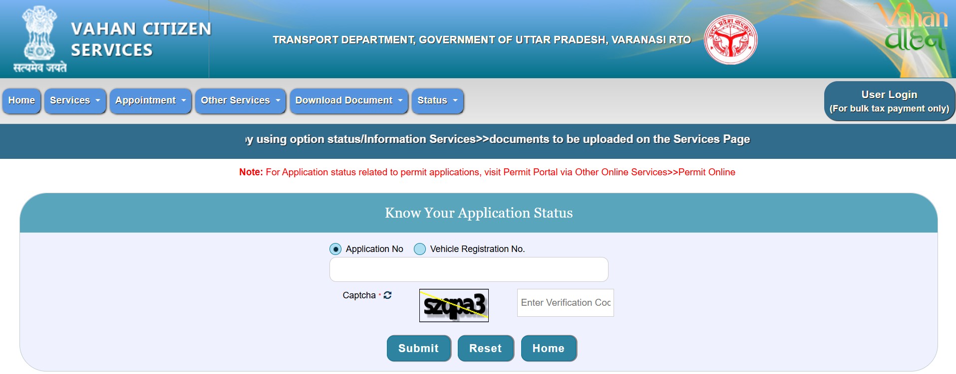 Final page of checking RC application status in Punjab