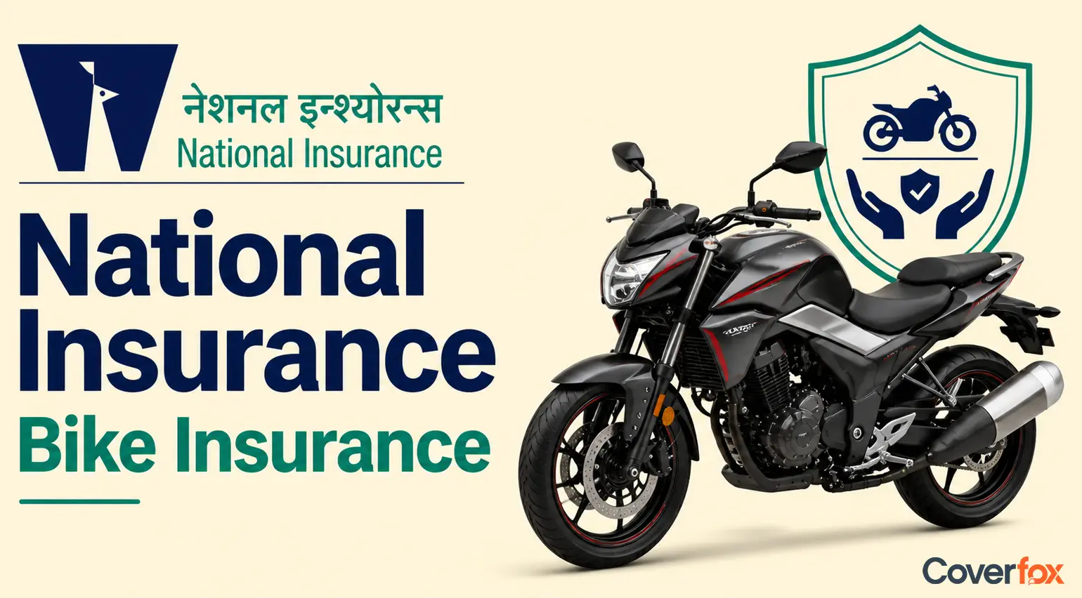 National Two Wheeler Insurance