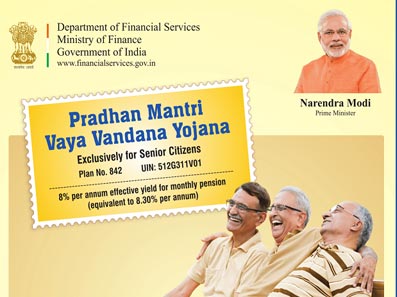 Pradhan Mantri Pension Yojana 2017 Chart