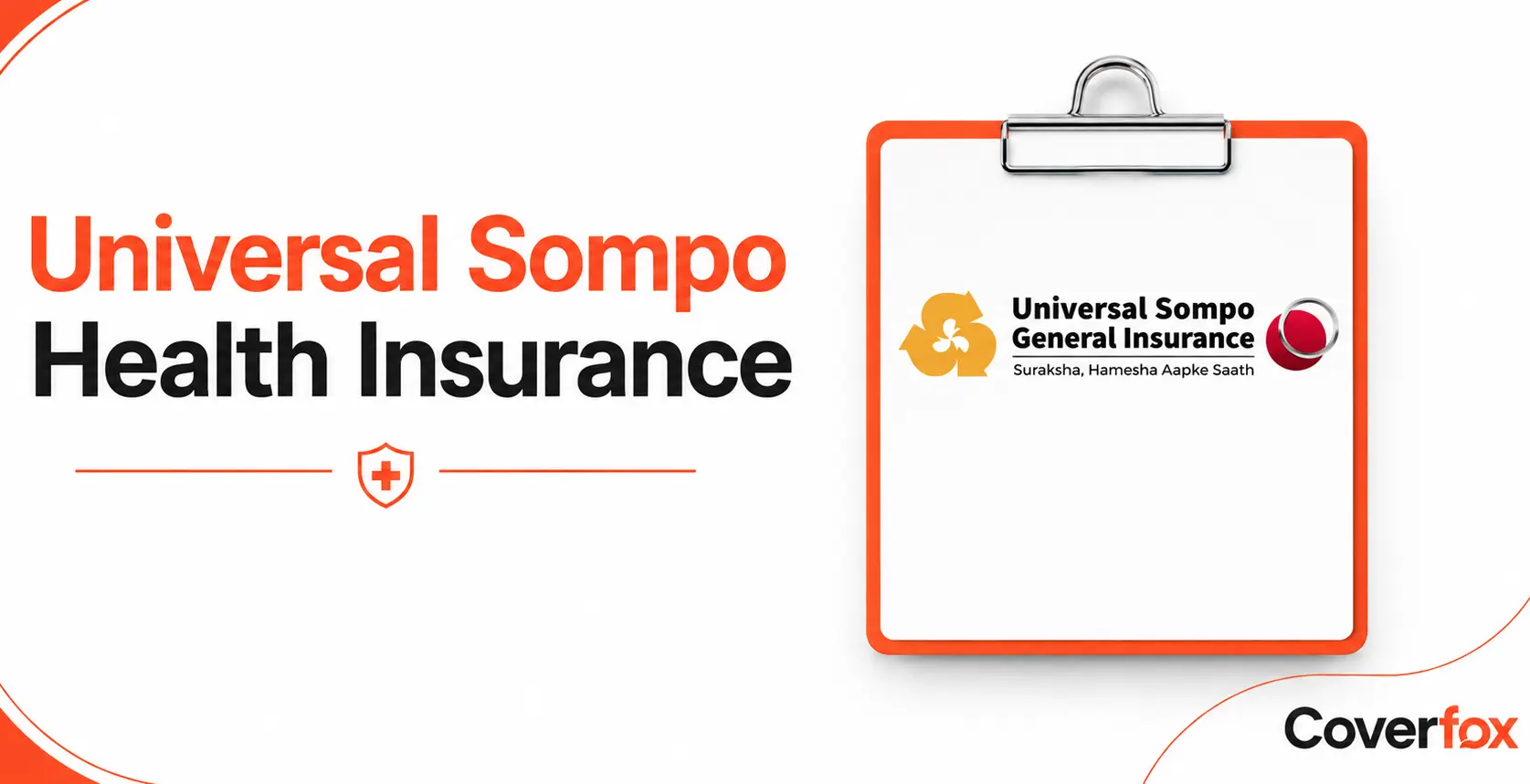 Universal Sompo Health Insurance