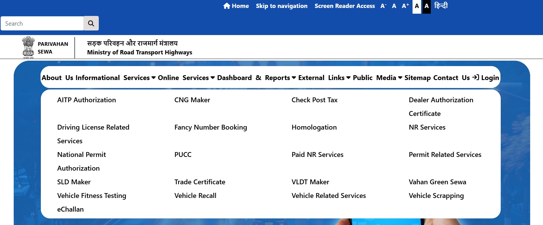 vehicle related services on Parivahan website Punjab