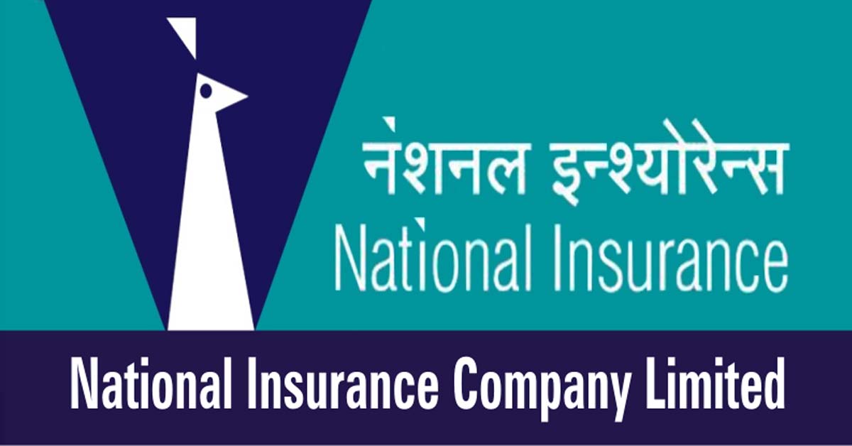 national general insurance